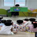 청전어린이집 이미지