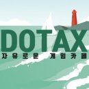 LG트윈스 1차지명 이민호 선수 과거 이미지