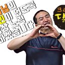 스피드메이트대전 이미지
