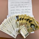 괴산읍행정복지센터 이미지