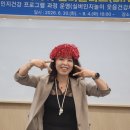 김제사회복지관 | 익산 군산 전주 김제 시니어전문강사 토탈교육과정 웃음치료 치매예방 레크레이션 실버체조 인지놀이...