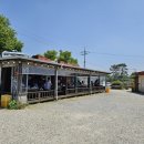 사과나무집 이미지