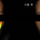 라이프플러스 이미지