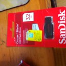 sandisk) cruzer blade 32gb팔아여(새제품) ☆★ 이미지