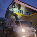 신라초등학교 이미지