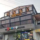 꽃담하우스 펜션 | 맑은 계곡물이 흐르는 꽃담하우스 곤지암 단체펜션, 곤지암 독채펜션, 곤지암 가족펜션 추천