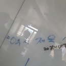 황둔중학교 이미지