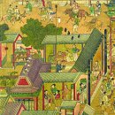 신농약국 이미지