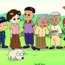 그린그린한오후 이미지
