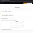 온클라우드 이미지