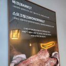 조선헛간