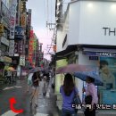 올뜨레마레 티스토리