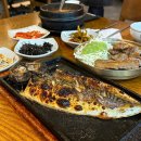 가마루빚은고등어올디너리키친 | [올디너리키친 / 가마루 빚은 고등어] 화덕에 구운 고등어는 왜 더 맛있을까?