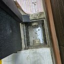 보라매동-30 | 신림동 보라매동 화장실 방수 배수구 주변 미세누수 해결