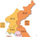 [북부] 경기민요 이미지