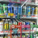 씨유 대치메트로칸점 이미지