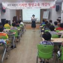 현내1리 경로당 이미지