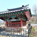 고령신문 효열각高靈申門 孝烈閣 네이버블로그