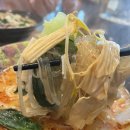 명부마라탕 이미지