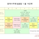 스타복싱클럽 이미지