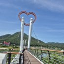 위천수변테마파크 | [대구 근교 산책 추천] 군위 한우 먹고 걸어서 힐링까지, 위천수변테마파크 후기