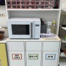 한스케익 미사강변점 | 꿀잼키즈룸 미사강변점 후기 | 미사 키즈카페 / 키즈룸 모임 추천