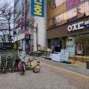 꼼수티비