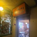 을지앵글 - 송파구 올림픽로 607 | 트와 TROIS 힙지로 힙한 와인바 (내돈내산 후기)