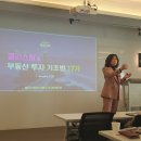 허's 이미지