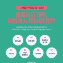 (주)도도환경 이미지