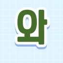 카페502호 이미지