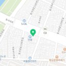 신태평고을정육식당 이미지