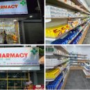 착한약국 이미지