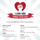 사단법인 누림 이미지