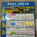 6층성모약국 이미지