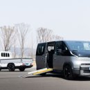 참좋은자동차관리센타 이미지