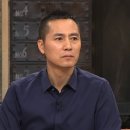 이일재 카카오 검색결과