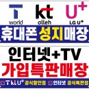 부평대로20번길 이미지