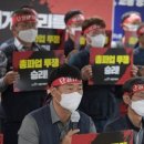 하이트진로(주)이천공장 이미지