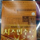 씨유(CU) 일산은마길점 네이버블로그
