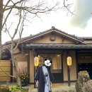 넘버811 | [후쿠오카] 유후인 료칸 추천 맛있는 가이세키 및 맥주 무제한 사기리테이 후기