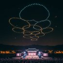 보개면사무소 주차장 이미지