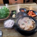 동광로4길 7 이미지