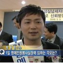 남대문세무서 이미지