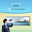 명도빌딩 이미지