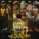애수비