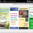 메타어린이철학논술학원