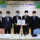 충청북도교육도서관 충청북도교육도서관 이미지