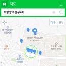 양덕아이스크림할인점