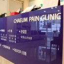 센텍스(주) 이미지